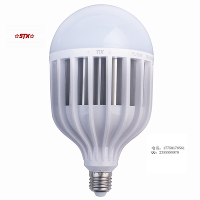 濟南客廳燈具銷售 點亮家居生活，營造溫馨氛圍